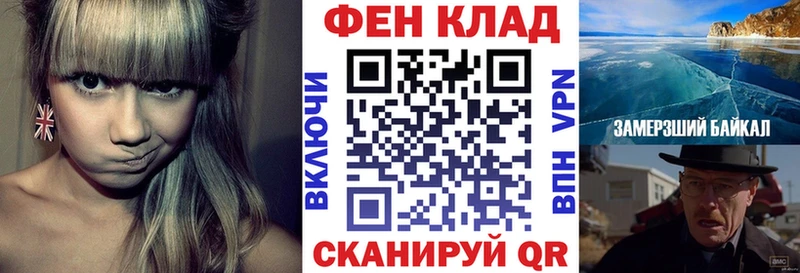 darknet состав  Верхняя Тура  Амфетамин Premium  ссылка на мегу онион 