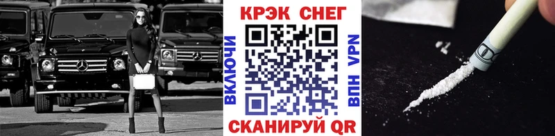 COCAIN 99%  где купить наркоту  Верхняя Тура 