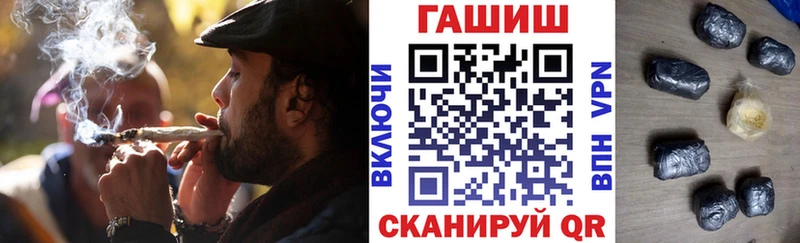 Гашиш хэш  Верхняя Тура 