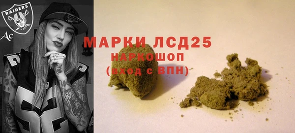 эйфоретик Белоозёрский