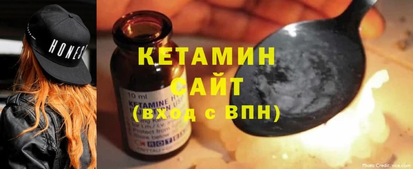 эйфоретик Белоозёрский