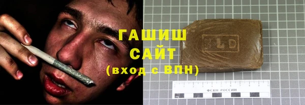 эйфоретик Белоозёрский