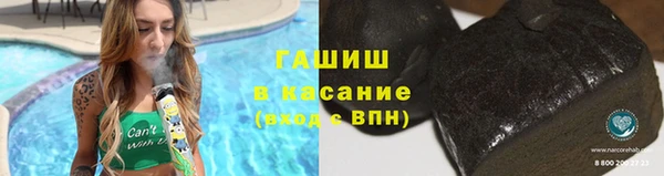 эйфоретик Белоозёрский
