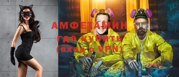 эйфоретик Белоозёрский