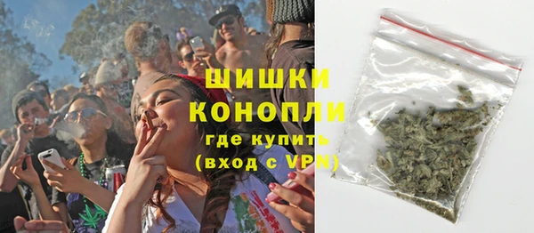 эйфоретик Белоозёрский