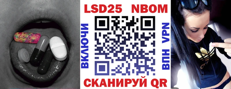 LSD-25 экстази ecstasy где найти наркотики Верхняя Тура