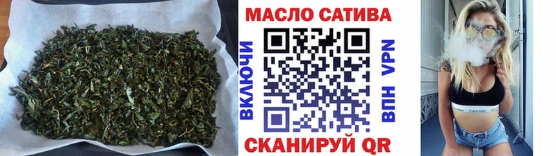 Дистиллят ТГК вейп Верхняя Тура