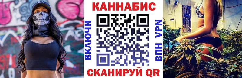 Бошки марихуана планчик  Верхняя Тура 